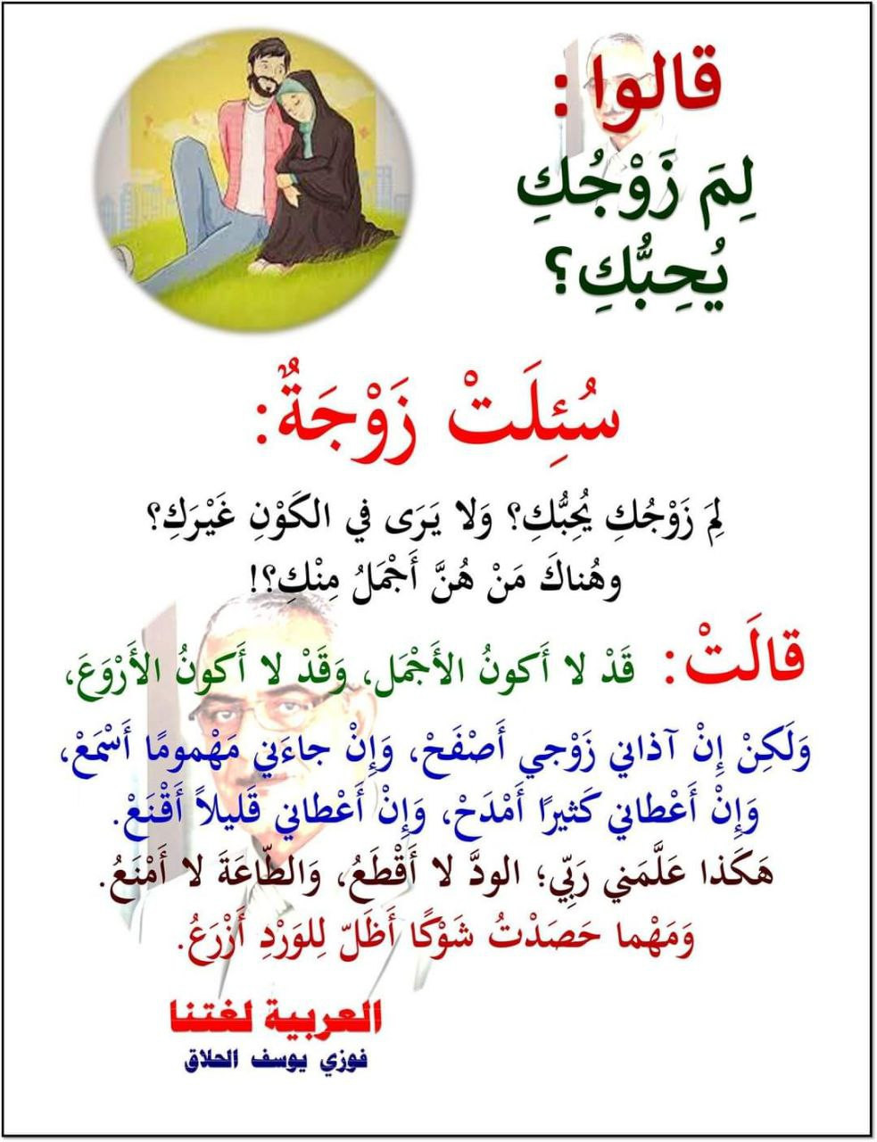 اضغط على الصورة لعرض أكبر. 

الإسم:	photo_٢٠٢٣-٠٥-٣١_٠٢-٣٢-٣٢.jpg 
مشاهدات:	351 
الحجم:	228.9 كيلوبايت 
الهوية:	978063