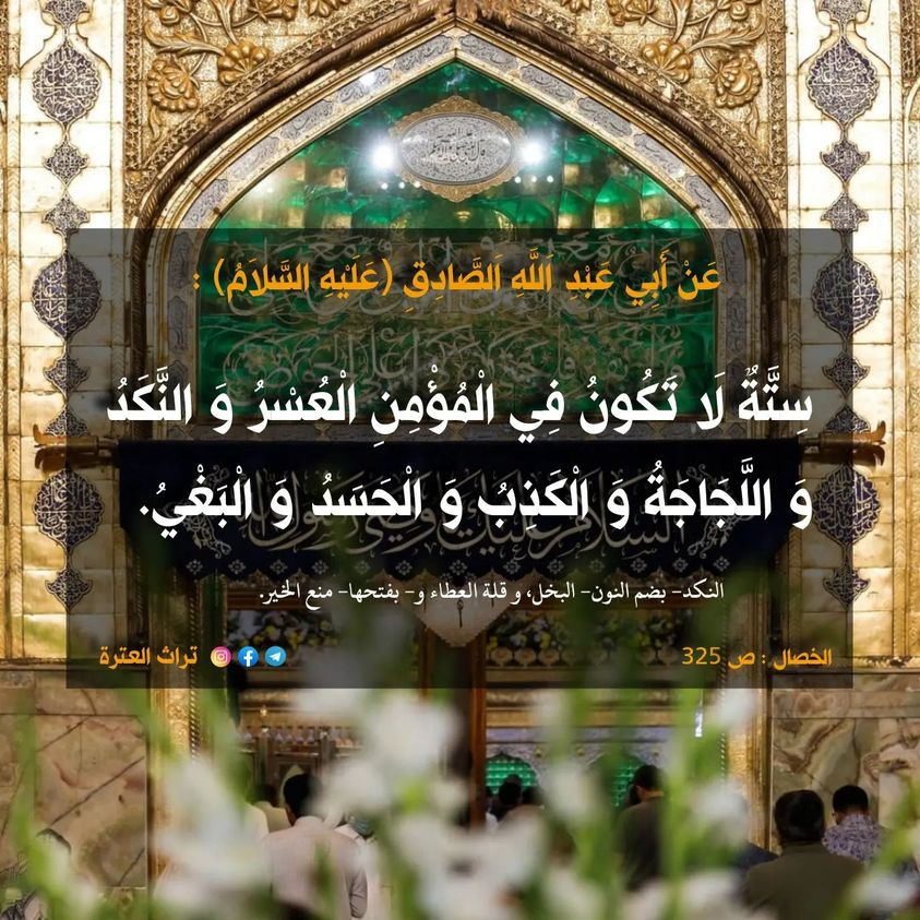 اضغط على الصورة لعرض أكبر. 

الإسم:	352230069_124897247255290_1006796859053427177_n.jpg 
مشاهدات:	279 
الحجم:	267.3 كيلوبايت 
الهوية:	978140
