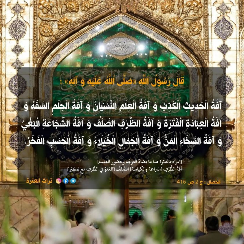 اضغط على الصورة لعرض أكبر. 

الإسم:	355473696_641192577928923_8941817641786156588_n.jpg 
مشاهدات:	312 
الحجم:	286.5 كيلوبايت 
الهوية:	978142