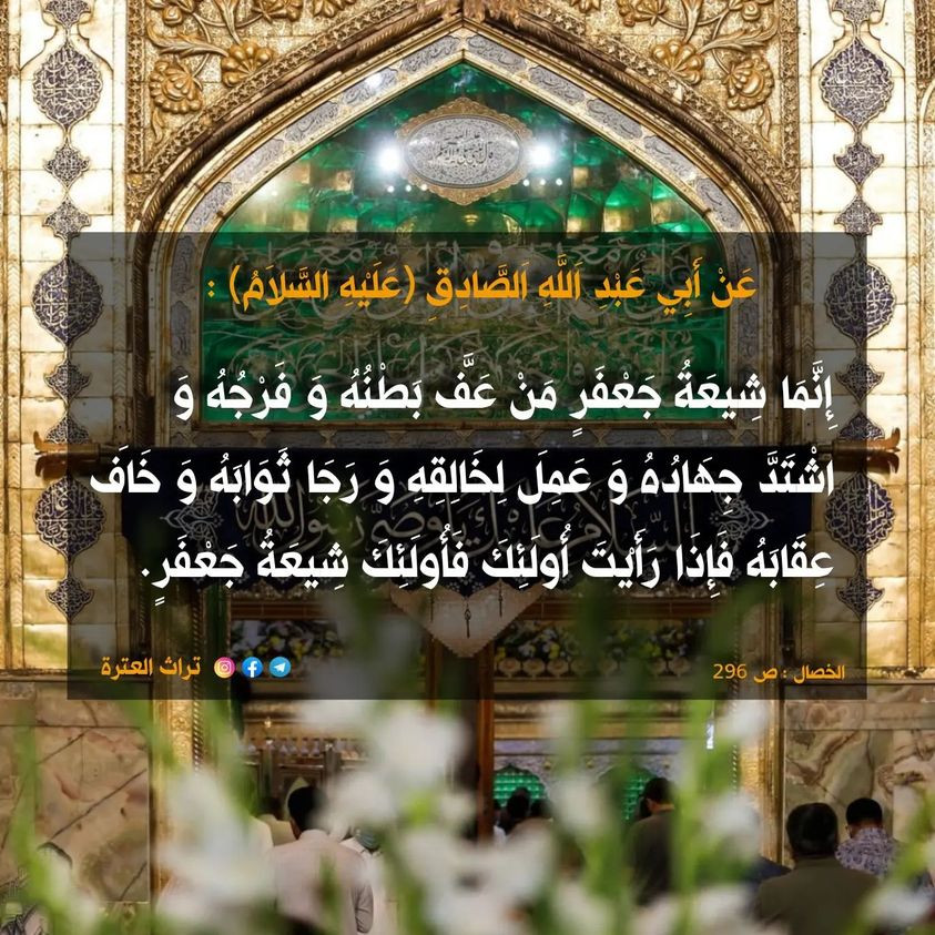 اضغط على الصورة لعرض أكبر. 

الإسم:	350325834_209370801944112_6867644177068175453_n.jpg 
مشاهدات:	206 
الحجم:	272.6 كيلوبايت 
الهوية:	978200