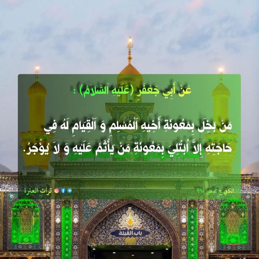 اضغط على الصورة لعرض أكبر. 

الإسم:	349060025_766277208210594_7047844726167184071_n.jpg 
مشاهدات:	156 
الحجم:	196.2 كيلوبايت 
الهوية:	978208