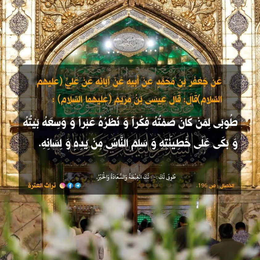 اضغط على الصورة لعرض أكبر. 

الإسم:	348564698_144135708653746_1513402682803684738_n.jpg 
مشاهدات:	166 
الحجم:	276.7 كيلوبايت 
الهوية:	978214