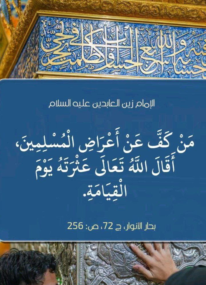اضغط على الصورة لعرض أكبر. 

الإسم:	photo_2023-06-23_11-12-08.jpg 
مشاهدات:	143 
الحجم:	225.1 كيلوبايت 
الهوية:	978216