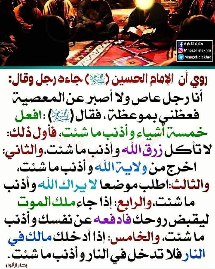 اضغط على الصورة لعرض أكبر. 

الإسم:	photo_2023-06-23_11-32-10.jpg 
مشاهدات:	181 
الحجم:	171.7 كيلوبايت 
الهوية:	978218
