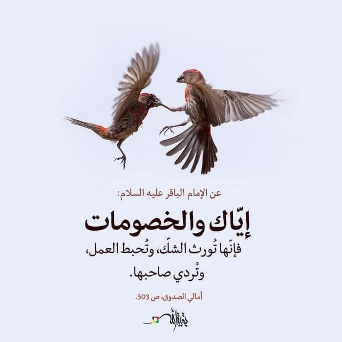 اضغط على الصورة لعرض أكبر. 

الإسم:	347260740_913765533254868_8288340212510337351_n.jpg 
مشاهدات:	177 
الحجم:	46.8 كيلوبايت 
الهوية:	978272