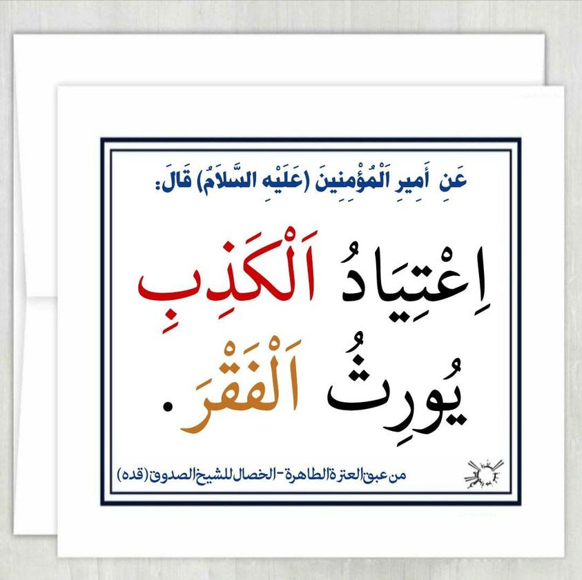 اضغط على الصورة لعرض أكبر. 

الإسم:	353022997_799558661741632_868518499790526975_n.jpg 
مشاهدات:	281 
الحجم:	107.0 كيلوبايت 
الهوية:	978276