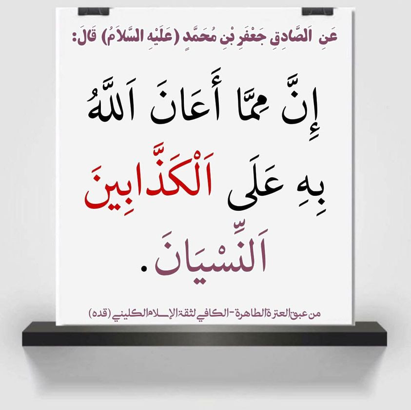 اضغط على الصورة لعرض أكبر. 

الإسم:	353425715_799853995045432_4360658771768021636_n.jpg 
مشاهدات:	157 
الحجم:	88.4 كيلوبايت 
الهوية:	978284