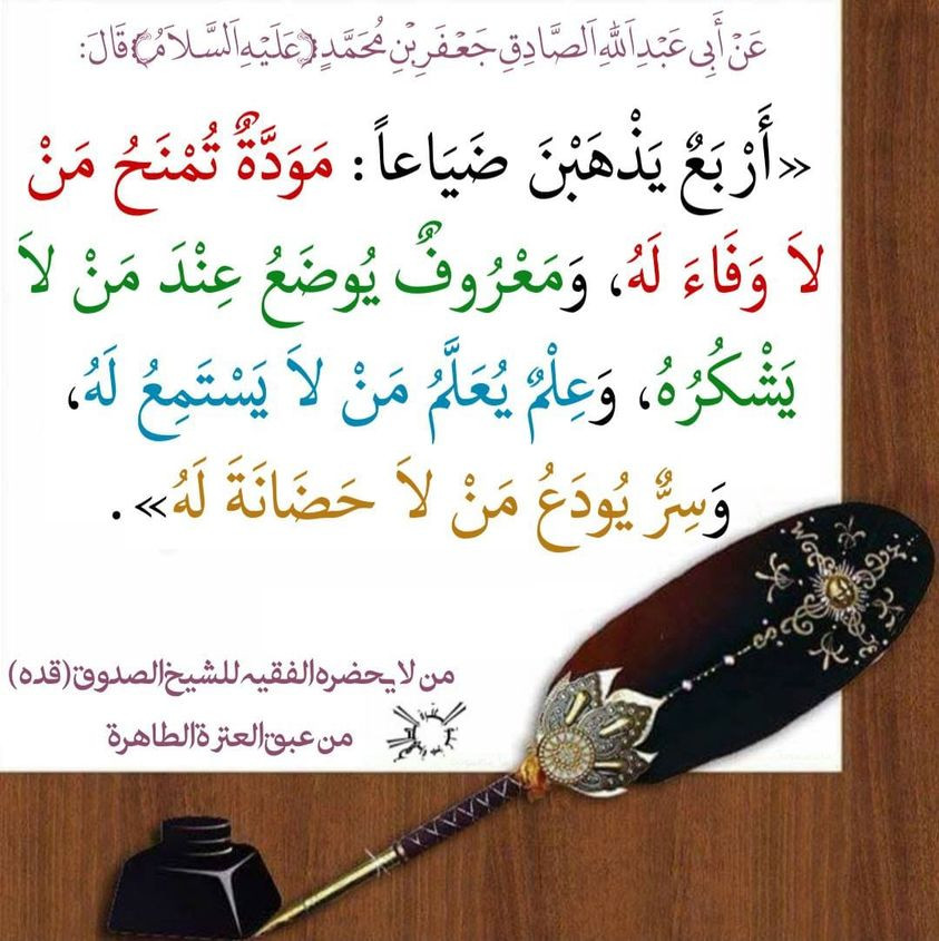 اضغط على الصورة لعرض أكبر. 

الإسم:	353455250_800052171692281_4512422117750578277_n.jpg 
مشاهدات:	160 
الحجم:	171.1 كيلوبايت 
الهوية:	978286