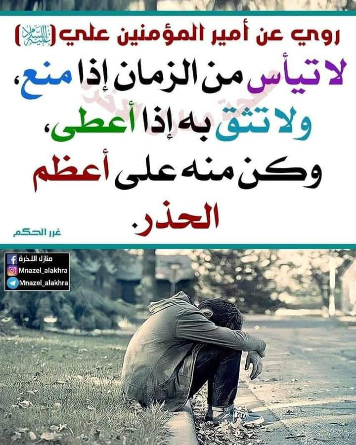 اضغط على الصورة لعرض أكبر. 

الإسم:	photo_2023-06-27_13-12-48.jpg 
مشاهدات:	354 
الحجم:	176.9 كيلوبايت 
الهوية:	978453