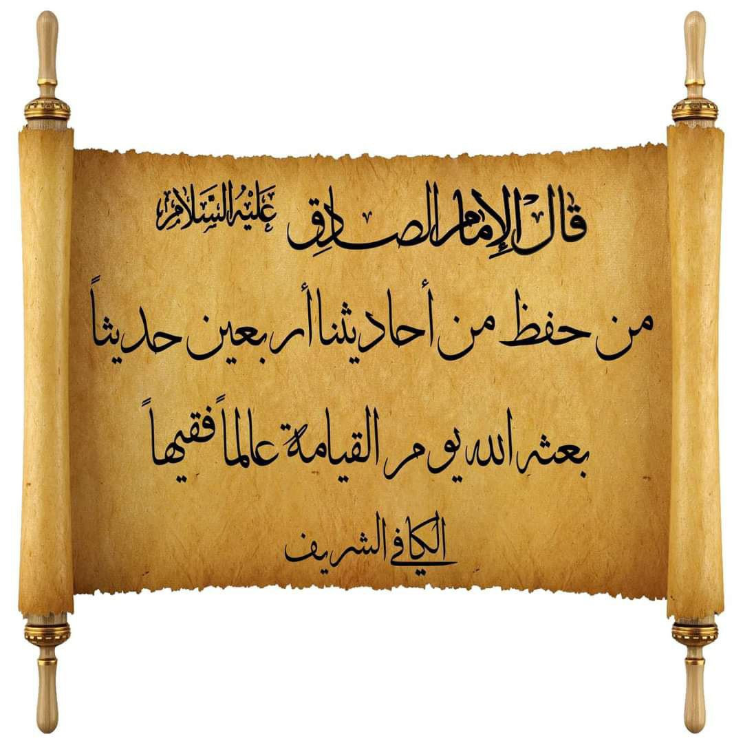 اضغط على الصورة لعرض أكبر. 

الإسم:	photo_2023-07-01_15-15-33.jpg 
مشاهدات:	428 
الحجم:	203.5 كيلوبايت 
الهوية:	978547