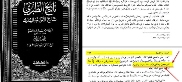 اضغط على الصورة لعرض أكبر. 

الإسم:	image.png 
مشاهدات:	349 
الحجم:	217.7 كيلوبايت 
الهوية:	978793