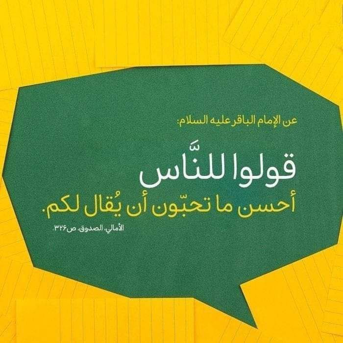 اضغط على الصورة لعرض أكبر. 

الإسم:	photo_2023-07-06_13-47-36.jpg 
مشاهدات:	131 
الحجم:	113.9 كيلوبايت 
الهوية:	979050