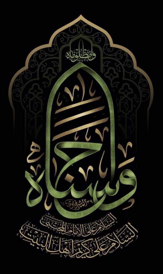 اضغط على الصورة لعرض أكبر. 

الإسم:	FB_IMG_1601071657266.jpg 
مشاهدات:	425 
الحجم:	90.4 كيلوبايت 
الهوية:	980793