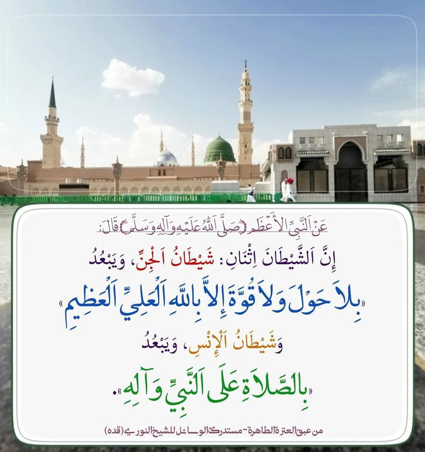 اضغط على الصورة لعرض أكبر. 

الإسم:	358149522_809541074076724_4416553224315199047_n.jpg 
مشاهدات:	182 
الحجم:	144.4 كيلوبايت 
الهوية:	979425