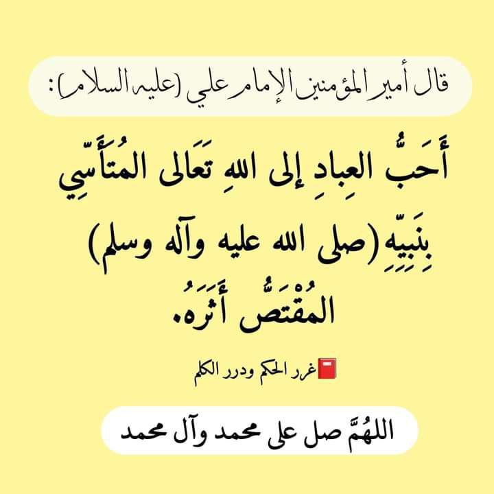 اضغط على الصورة لعرض أكبر. 

الإسم:	photo_2023-07-16_13-24-17.jpg 
مشاهدات:	171 
الحجم:	64.7 كيلوبايت 
الهوية:	979427