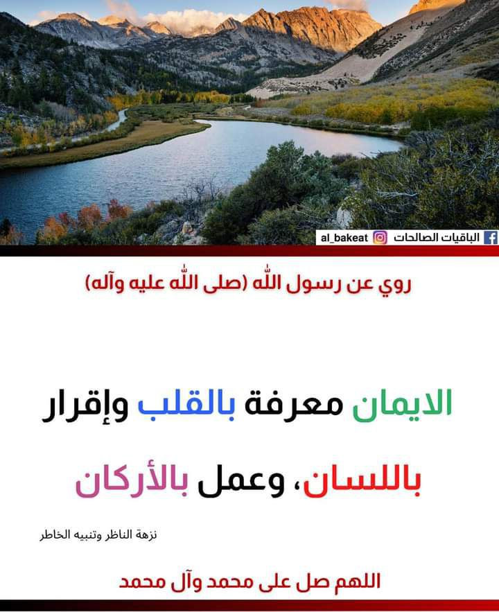 اضغط على الصورة لعرض أكبر. 

الإسم:	photo_2023-07-16_13-24-11.jpg 
مشاهدات:	135 
الحجم:	140.6 كيلوبايت 
الهوية:	979429