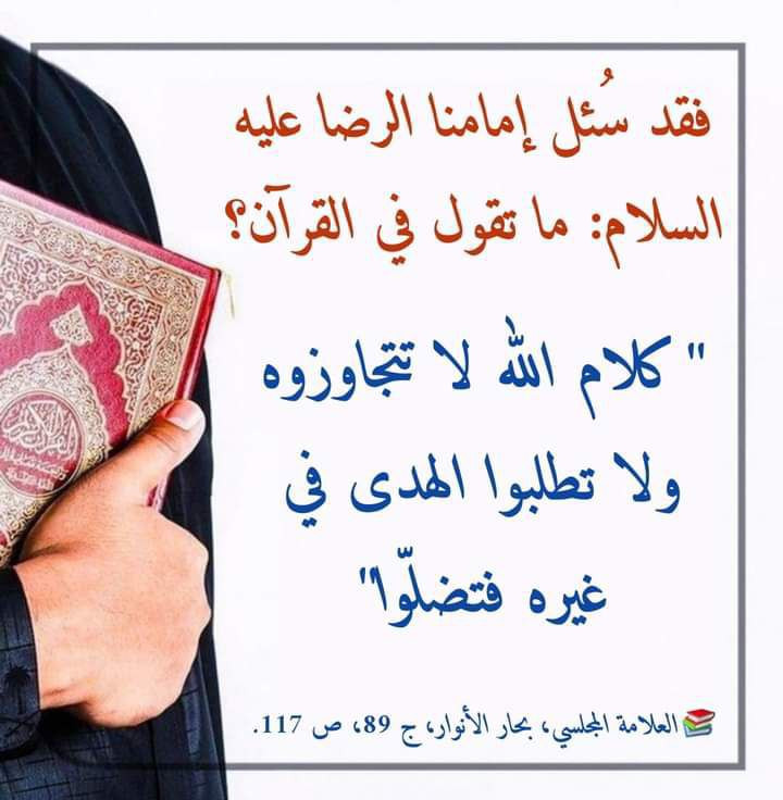 اضغط على الصورة لعرض أكبر. 

الإسم:	photo_2023-07-16_13-26-02.jpg 
مشاهدات:	155 
الحجم:	101.0 كيلوبايت 
الهوية:	979432