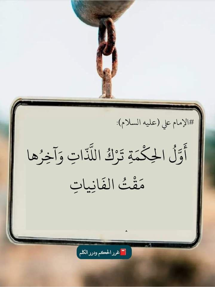 اضغط على الصورة لعرض أكبر. 

الإسم:	photo_2023-07-16_13-24-33.jpg 
مشاهدات:	152 
الحجم:	71.4 كيلوبايت 
الهوية:	979438