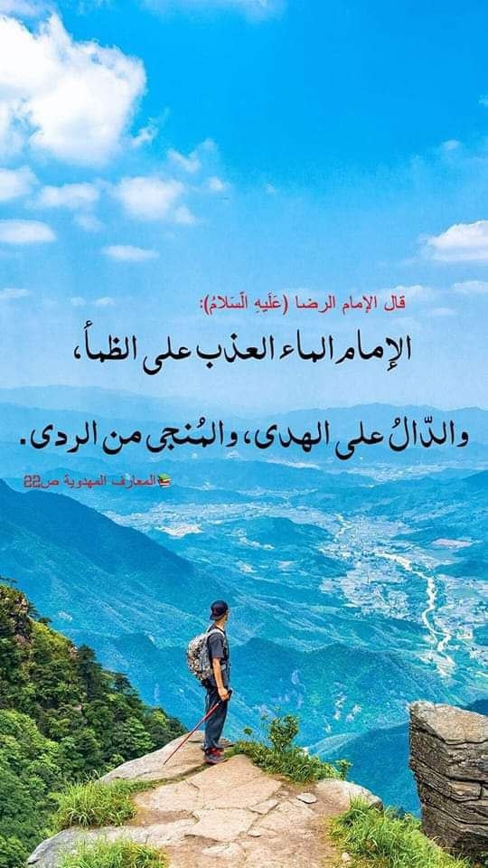 اضغط على الصورة لعرض أكبر. 

الإسم:	photo_2023-07-16_13-26-33.jpg 
مشاهدات:	143 
الحجم:	150.1 كيلوبايت 
الهوية:	979440