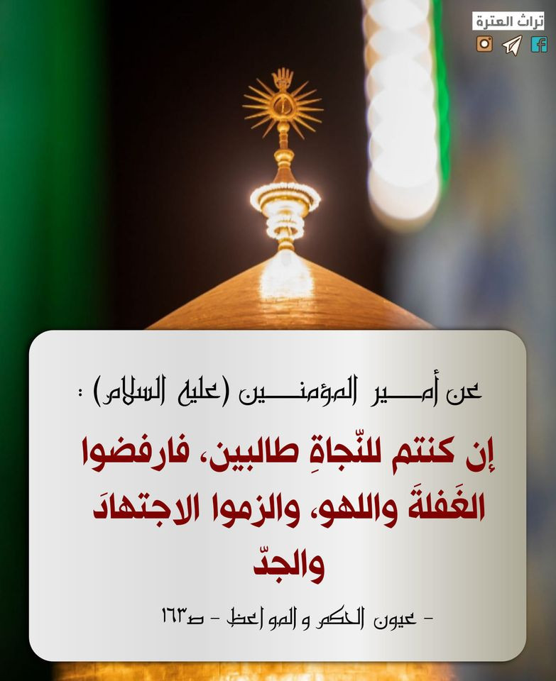 اضغط على الصورة لعرض أكبر. 

الإسم:	347600104_654785756569605_6069453733794708135_n.jpg 
مشاهدات:	382 
الحجم:	120.9 كيلوبايت 
الهوية:	979485