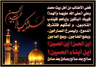 اضغط على الصورة لعرض أكبر. 

الإسم:	67875_511399248891141_50704457_n.jpg 
مشاهدات:	423 
الحجم:	164.8 كيلوبايت 
الهوية:	979638