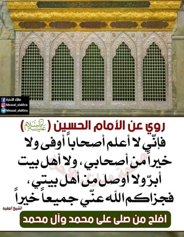 اضغط على الصورة لعرض أكبر. 

الإسم:	363284640_1338820623721847_4821469001611489991_n.jpg 
مشاهدات:	157 
الحجم:	173.6 كيلوبايت 
الهوية:	979897