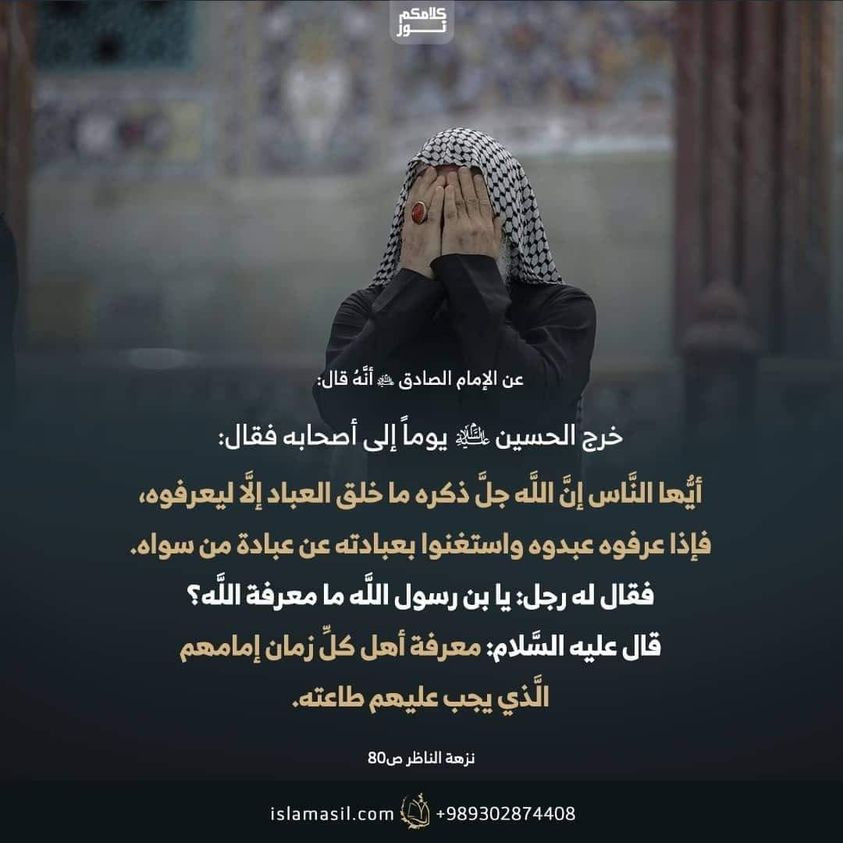اضغط على الصورة لعرض أكبر. 

الإسم:	361996553_927290888568999_5463492509448968923_n.jpg 
مشاهدات:	145 
الحجم:	109.9 كيلوبايت 
الهوية:	979899