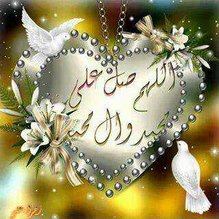 اضغط على الصورة لعرض أكبر. 

الإسم:	IMG-20140103-WA0027.jpg 
مشاهدات:	1 
الحجم:	21.7 كيلوبايت 
الهوية:	852698