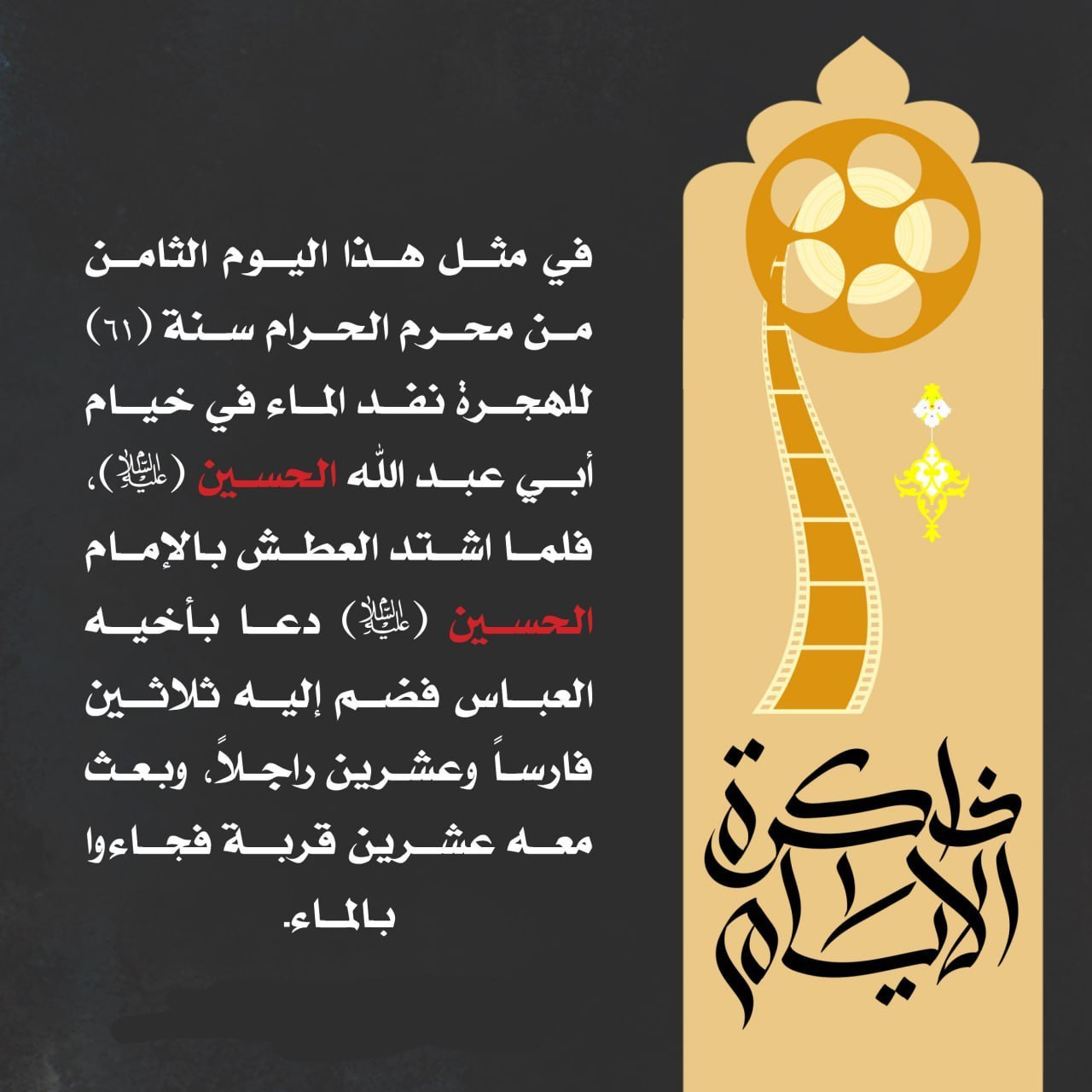 اضغط على الصورة لعرض أكبر. 

الإسم:	photo_2023-07-27_15-23-58.jpg 
مشاهدات:	269 
الحجم:	190.9 كيلوبايت 
الهوية:	980047