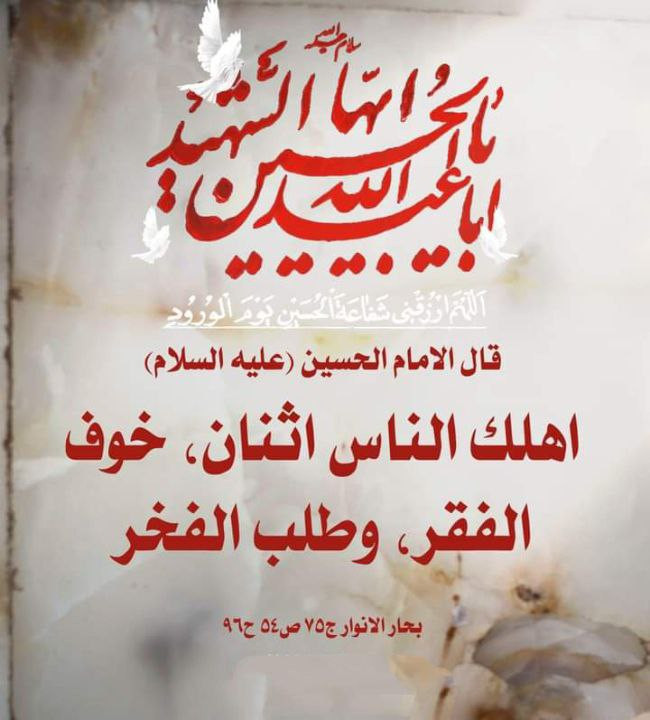اضغط على الصورة لعرض أكبر. 

الإسم:	photo_2023-07-28_16-12-06.jpg 
مشاهدات:	237 
الحجم:	96.4 كيلوبايت 
الهوية:	980301
