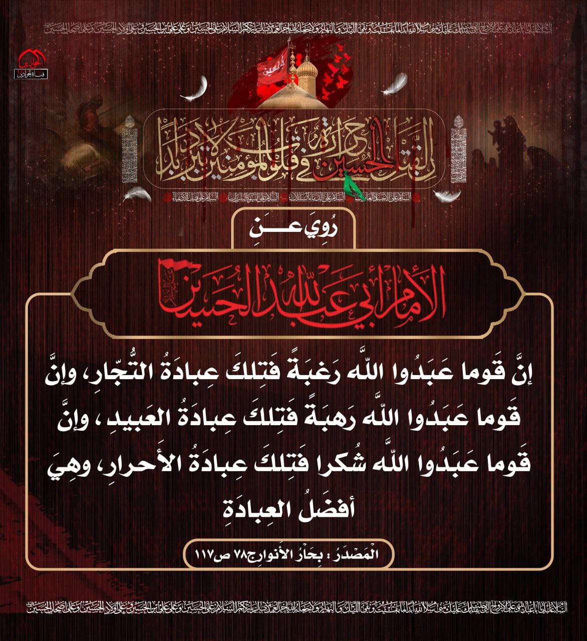 اضغط على الصورة لعرض أكبر. 

الإسم:	photo_2023-07-28_16-12-20.jpg 
مشاهدات:	420 
الحجم:	464.4 كيلوبايت 
الهوية:	980305