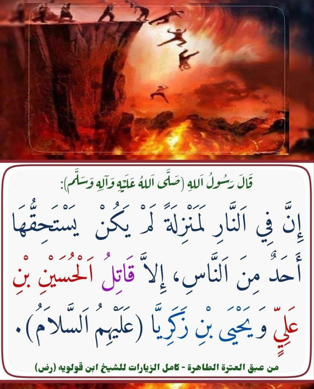 اضغط على الصورة لعرض أكبر. 

الإسم:	photo_٢٠٢٣-٠٨-٠٢_١٥-٢٤-٣٧.jpg 
مشاهدات:	158 
الحجم:	241.5 كيلوبايت 
الهوية:	980426