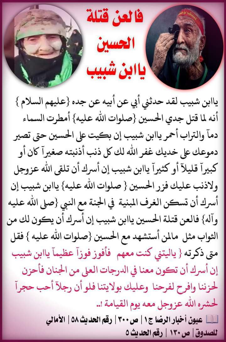 اضغط على الصورة لعرض أكبر. 

الإسم:	photo_2023-08-03_13-47-49.jpg 
مشاهدات:	338 
الحجم:	189.0 كيلوبايت 
الهوية:	980503