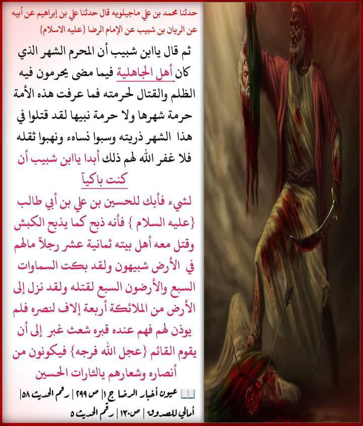 اضغط على الصورة لعرض أكبر. 

الإسم:	photo_2023-08-03_13-47-55.jpg 
مشاهدات:	275 
الحجم:	141.5 كيلوبايت 
الهوية:	980505