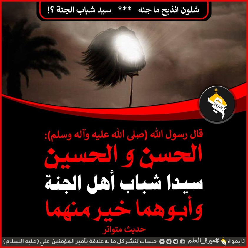 اضغط على الصورة لعرض أكبر. 

الإسم:	364138807_822335282797303_7847617586286885319_n.jpg 
مشاهدات:	187 
الحجم:	137.1 كيلوبايت 
الهوية:	980625