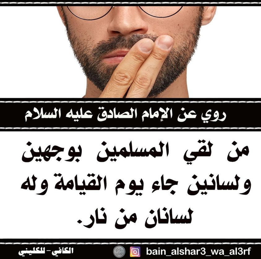 اضغط على الصورة لعرض أكبر. 

الإسم:	365586353_822531986110966_3080719121089803875_n.jpg 
مشاهدات:	143 
الحجم:	157.7 كيلوبايت 
الهوية:	980629
