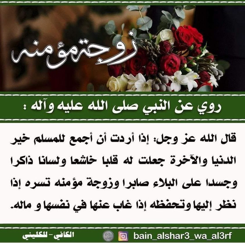 اضغط على الصورة لعرض أكبر. 

الإسم:	364077054_666525132055326_7314535595867647578_n.jpg 
مشاهدات:	313 
الحجم:	192.8 كيلوبايت 
الهوية:	980749