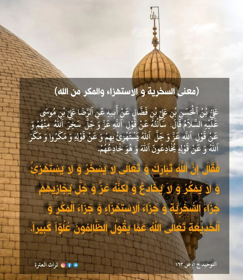 اضغط على الصورة لعرض أكبر. 

الإسم:	363806778_659927849388729_3445318171060169222_n.jpg 
مشاهدات:	243 
الحجم:	225.9 كيلوبايت 
الهوية:	980833