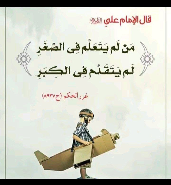 اضغط على الصورة لعرض أكبر. 

الإسم:	photo_2023-08-11_11-39-15.jpg 
مشاهدات:	291 
الحجم:	79.2 كيلوبايت 
الهوية:	980882