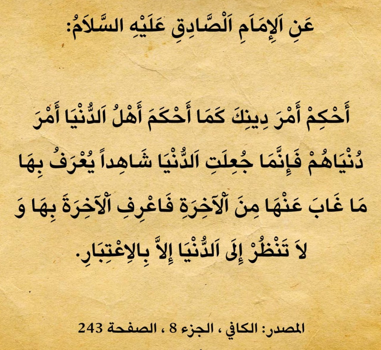 اضغط على الصورة لعرض أكبر. 

الإسم:	photo_2023-08-14_11-33-25.jpg 
مشاهدات:	236 
الحجم:	384.2 كيلوبايت 
الهوية:	980955