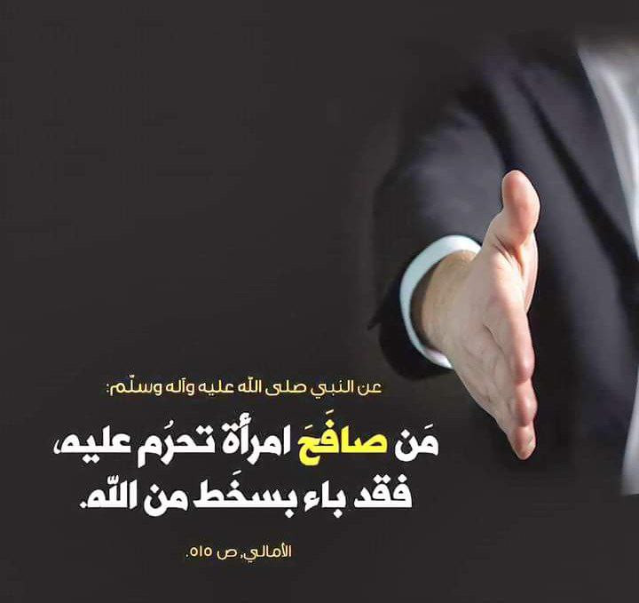 اضغط على الصورة لعرض أكبر. 

الإسم:	photo_2023-08-15_13-20-45.jpg 
مشاهدات:	168 
الحجم:	55.1 كيلوبايت 
الهوية:	980989