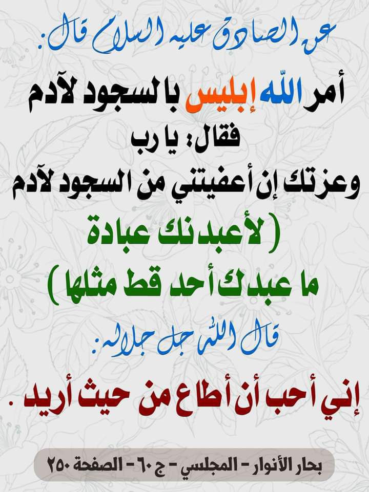اضغط على الصورة لعرض أكبر. 

الإسم:	photo_2023-08-15_13-20-42.jpg 
مشاهدات:	145 
الحجم:	155.9 كيلوبايت 
الهوية:	980991