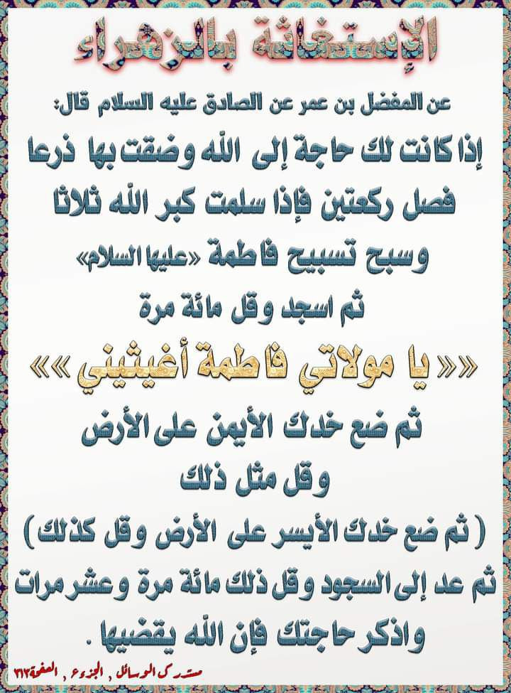 اضغط على الصورة لعرض أكبر. 

الإسم:	photo_2023-08-15_13-20-20.jpg 
مشاهدات:	188 
الحجم:	184.5 كيلوبايت 
الهوية:	980995