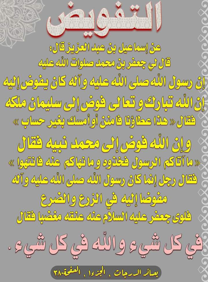 اضغط على الصورة لعرض أكبر. 

الإسم:	photo_2023-08-15_13-20-13.jpg 
مشاهدات:	146 
الحجم:	214.6 كيلوبايت 
الهوية:	981000