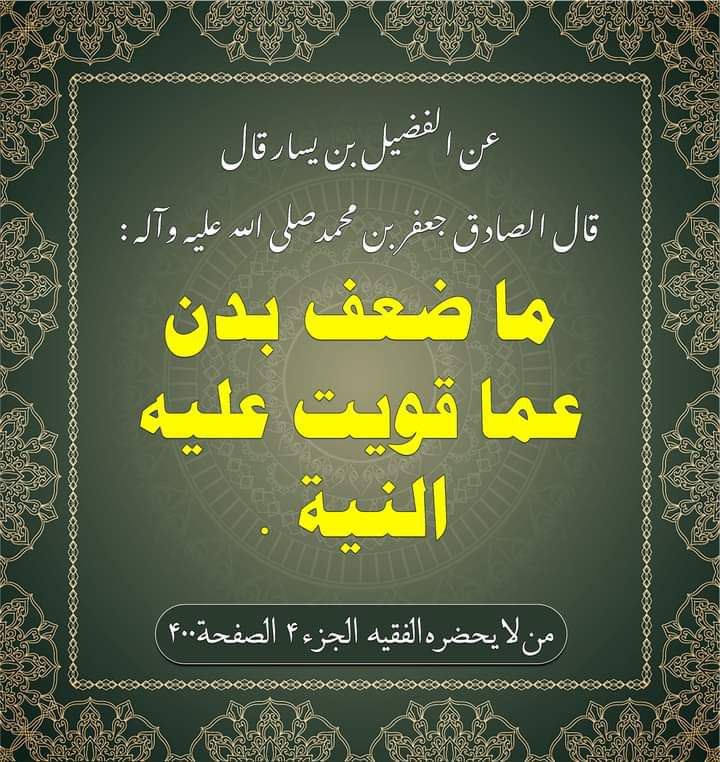 اضغط على الصورة لعرض أكبر. 

الإسم:	photo_2023-08-15_13-19-17.jpg 
مشاهدات:	184 
الحجم:	177.9 كيلوبايت 
الهوية:	981004