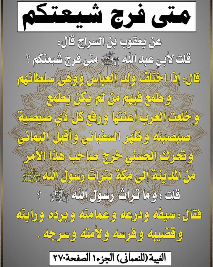 اضغط على الصورة لعرض أكبر. 

الإسم:	photo_2023-08-15_13-19-25.jpg 
مشاهدات:	325 
الحجم:	224.8 كيلوبايت 
الهوية:	981006
