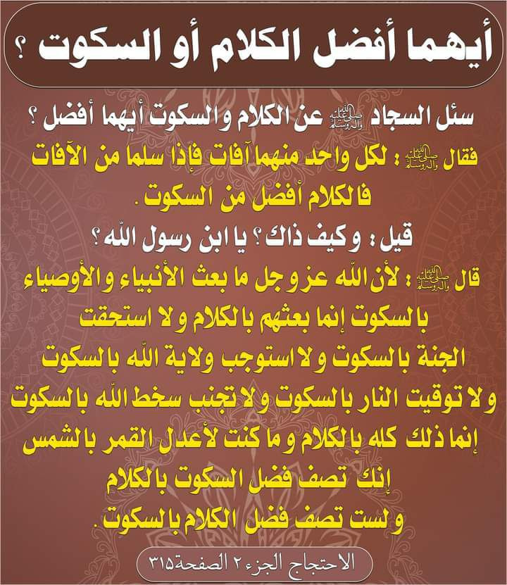اضغط على الصورة لعرض أكبر. 

الإسم:	photo_2023-08-15_13-19-30.jpg 
مشاهدات:	217 
الحجم:	183.1 كيلوبايت 
الهوية:	981008