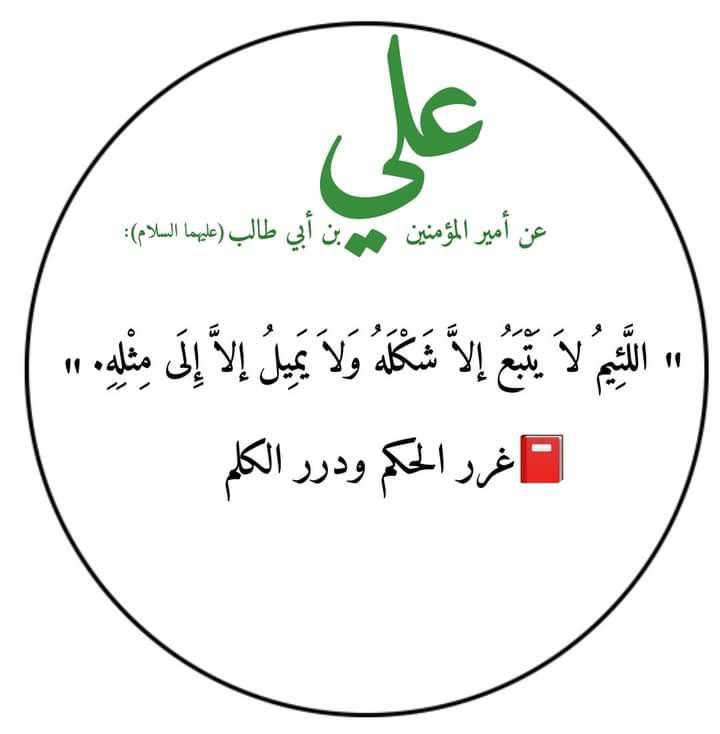 اضغط على الصورة لعرض أكبر. 

الإسم:	photo_2023-08-19_13-05-22.jpg 
مشاهدات:	402 
الحجم:	50.8 كيلوبايت 
الهوية:	981152