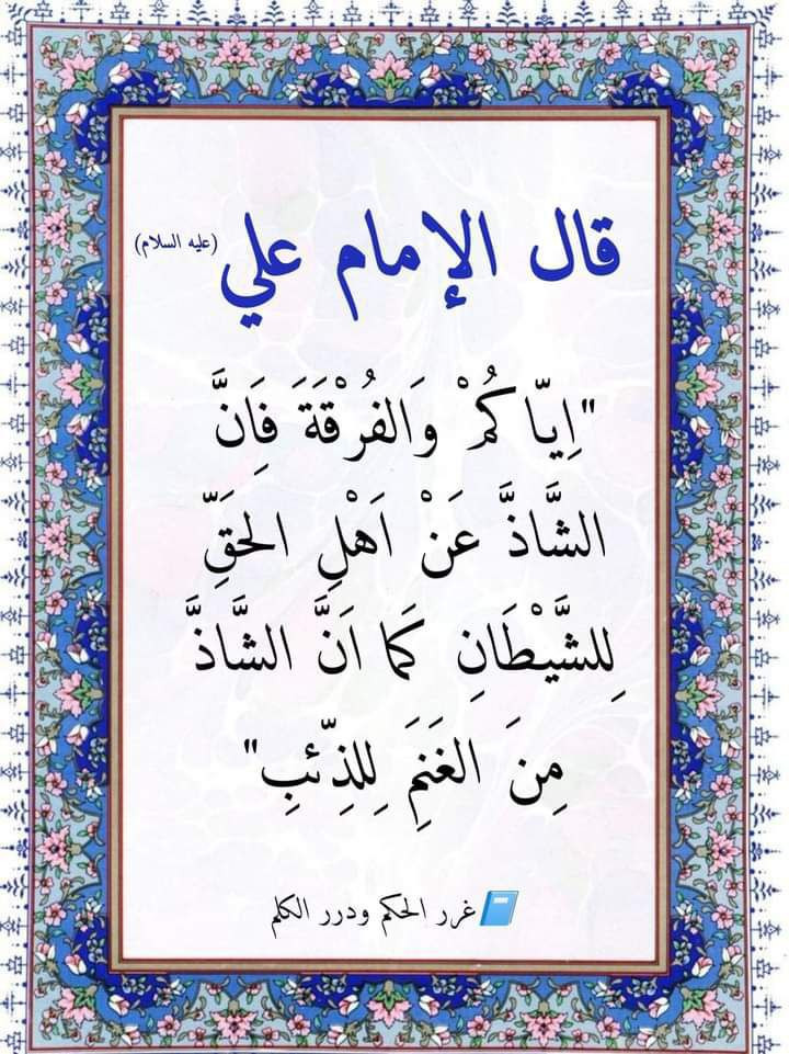 اضغط على الصورة لعرض أكبر. 

الإسم:	photo_2023-08-19_13-03-43.jpg 
مشاهدات:	281 
الحجم:	213.9 كيلوبايت 
الهوية:	981154