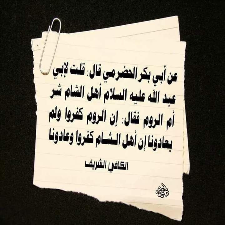اضغط على الصورة لعرض أكبر. 

الإسم:	photo_2023-08-19_13-02-49.jpg 
مشاهدات:	287 
الحجم:	87.7 كيلوبايت 
الهوية:	981158